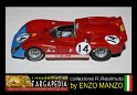 14 Alfa Romeo 33.3 - Solido 1.43 (6)